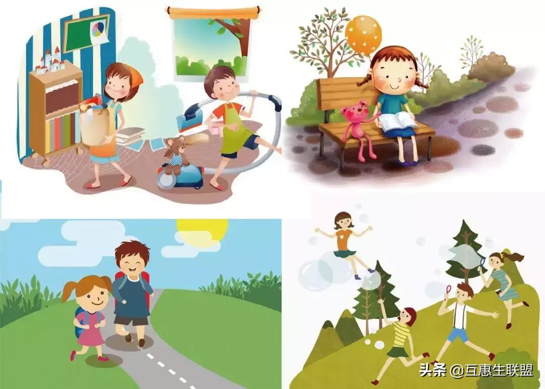 「互惠生联盟分享」-美国互惠生项目怎么样?