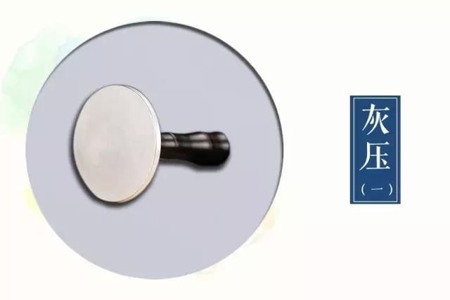 品香的正确步骤图解,香道品香入门教程