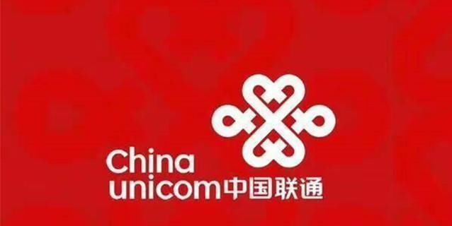 联通流量卡29元100g免费官方办理,联通国内流量免费使用是什么套餐