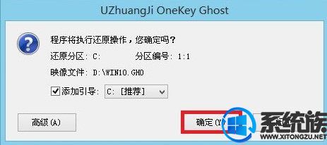 戴尔笔记本系统重装教程win10,戴尔笔记本电脑重装win7系统流程