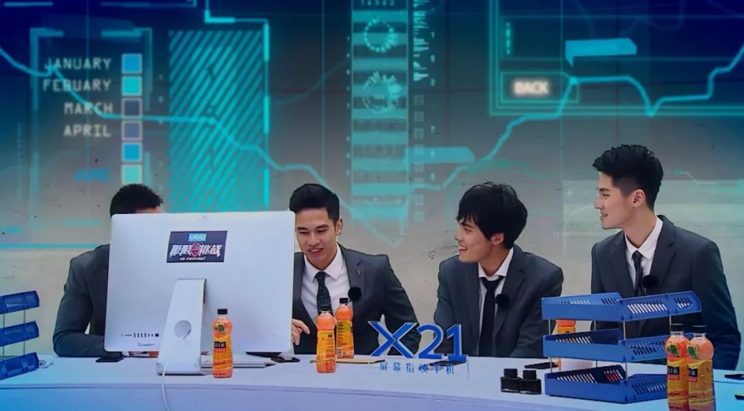 极挑热巴张艺兴最甜的一期,热巴张艺兴真的要合作吗