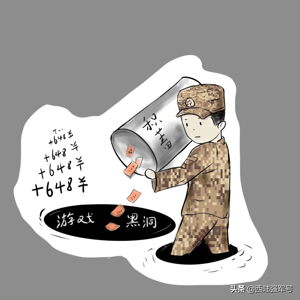 这些网络安全知识你学会了吗,这些网络安全知识你都了解吗