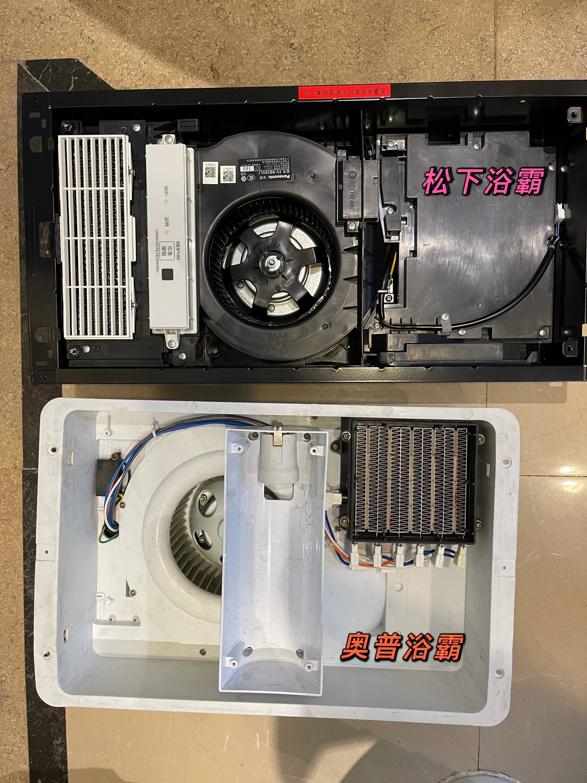 松下风暖浴霸正确使用方法,老浴霸更换新的