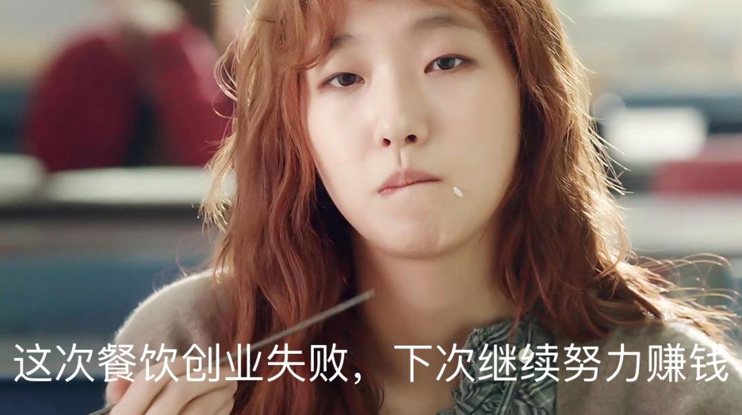 餐饮创业要避开哪些坑,投资小吃店失败真实案例