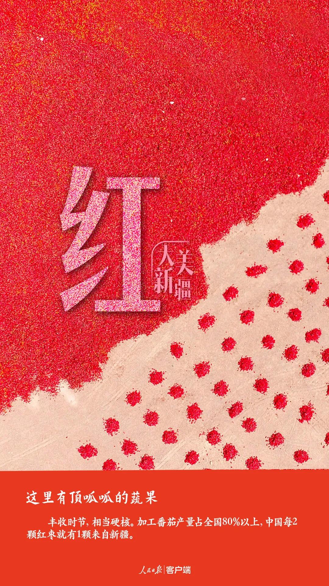 给你点颜色看看俄罗斯语,给你点颜色看看的翻译