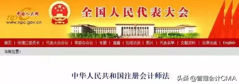 成绩取消会怎样,成绩取消所有人被记处分