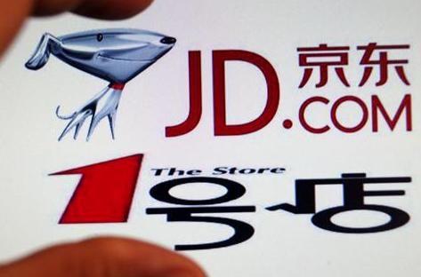 国美app改名快乐购,国美电商发展史