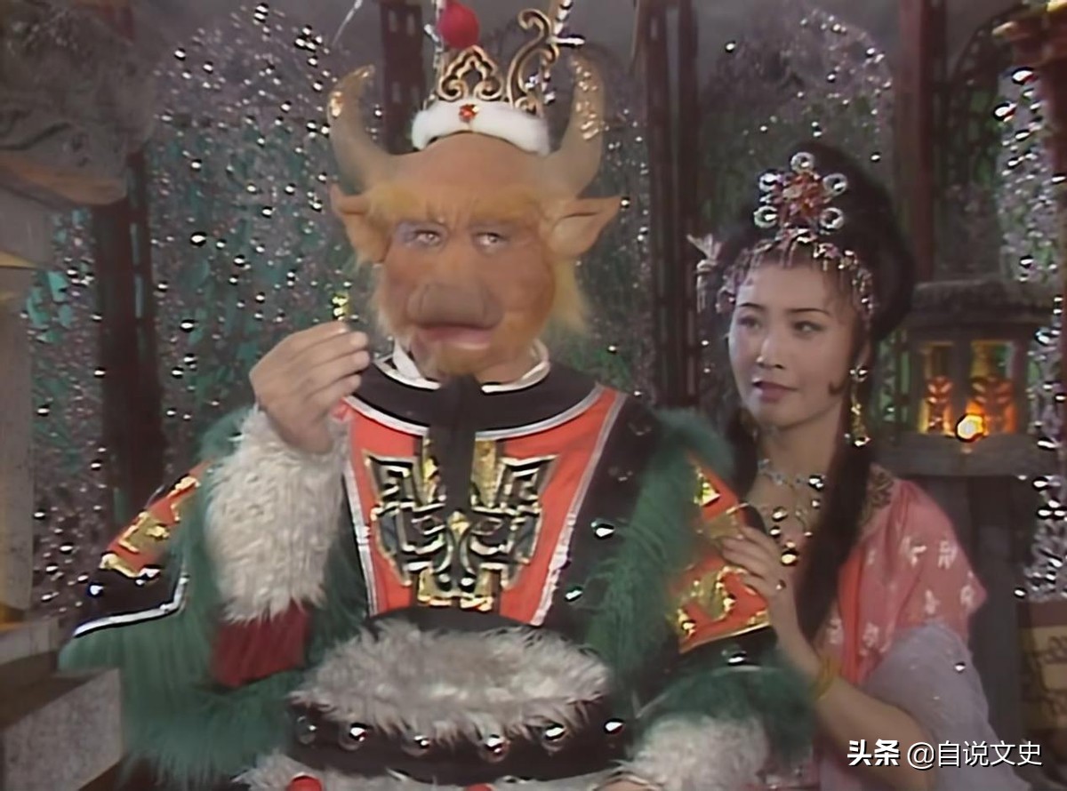 牛魔王为什么被围攻,牛魔王后台是什么