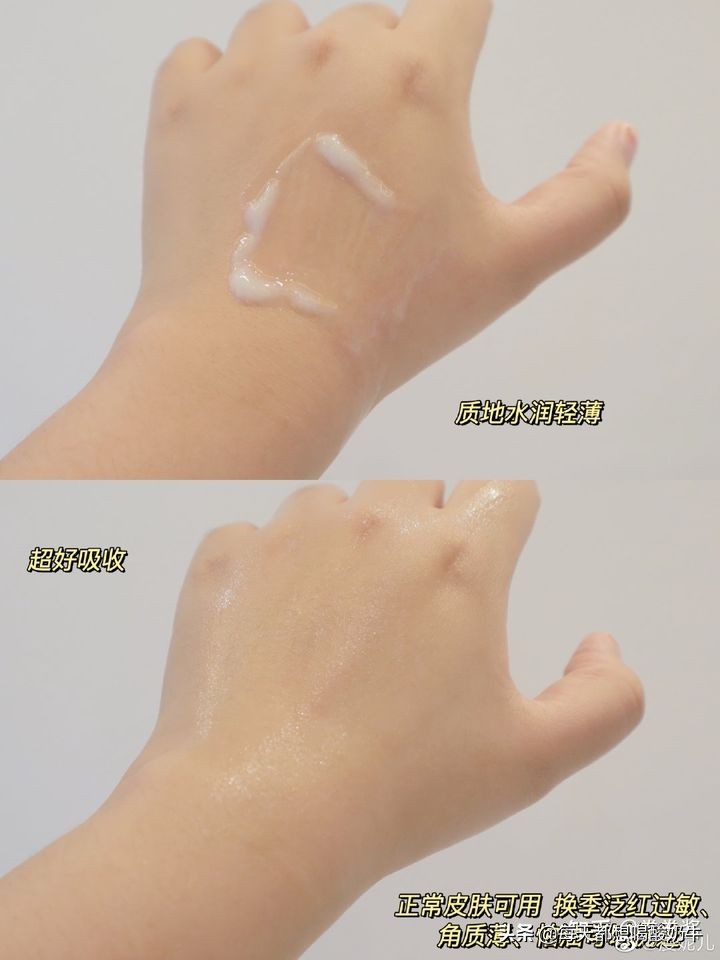油皮肤毛孔粗大适合的水乳推荐,皮肤黑黄毛孔大没有光泽水乳推荐