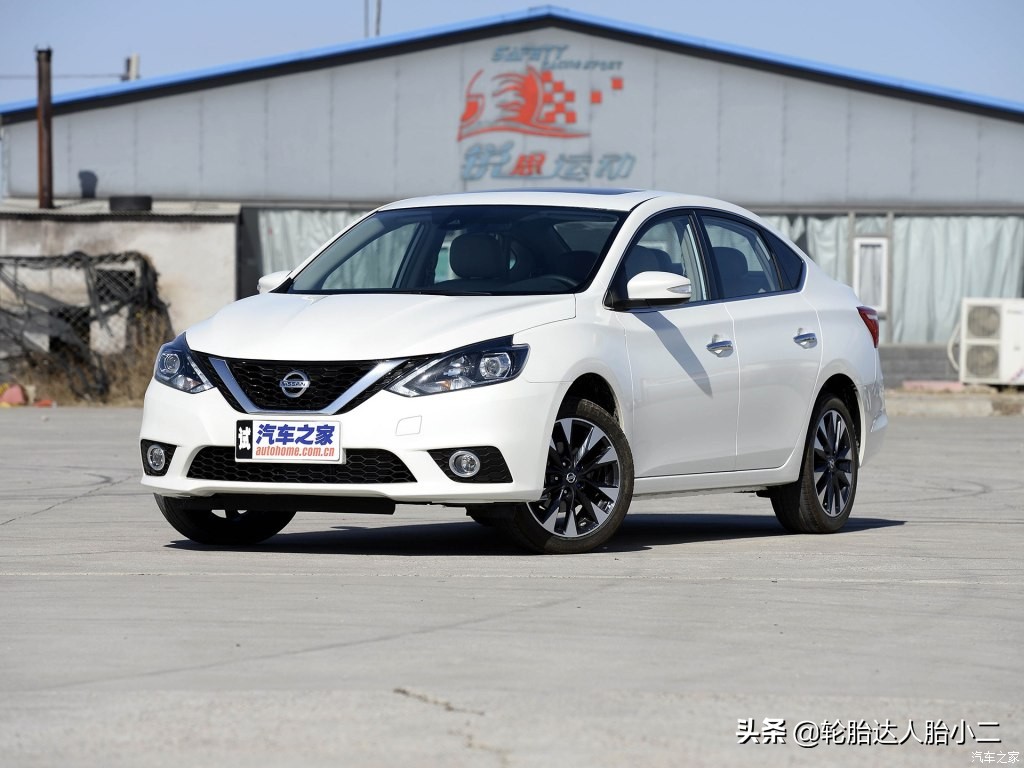 日产轩逸轮胎品牌怎么选,轩逸家用轮胎什么品牌好