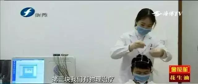 抑郁症的正确关怀方式,严重抑郁症状注意事项