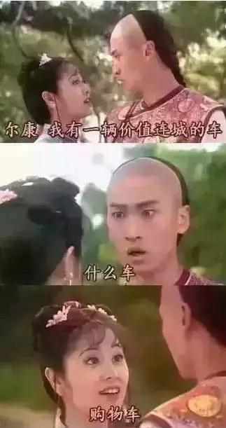 厦门双十一,厦门岛内双十一