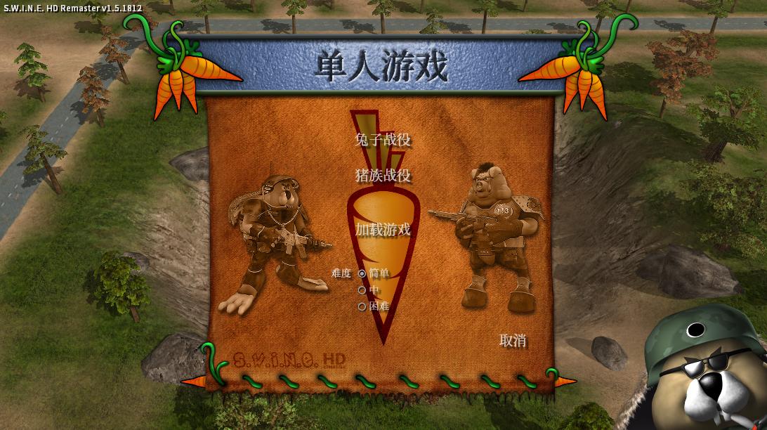 旧瓶装新酒一样有味道,新瓶装旧酒酒香更醇厚