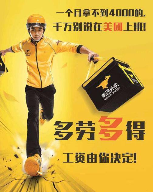 被官方认可的十大赚钱兼职,现在流行什么兼职赚钱