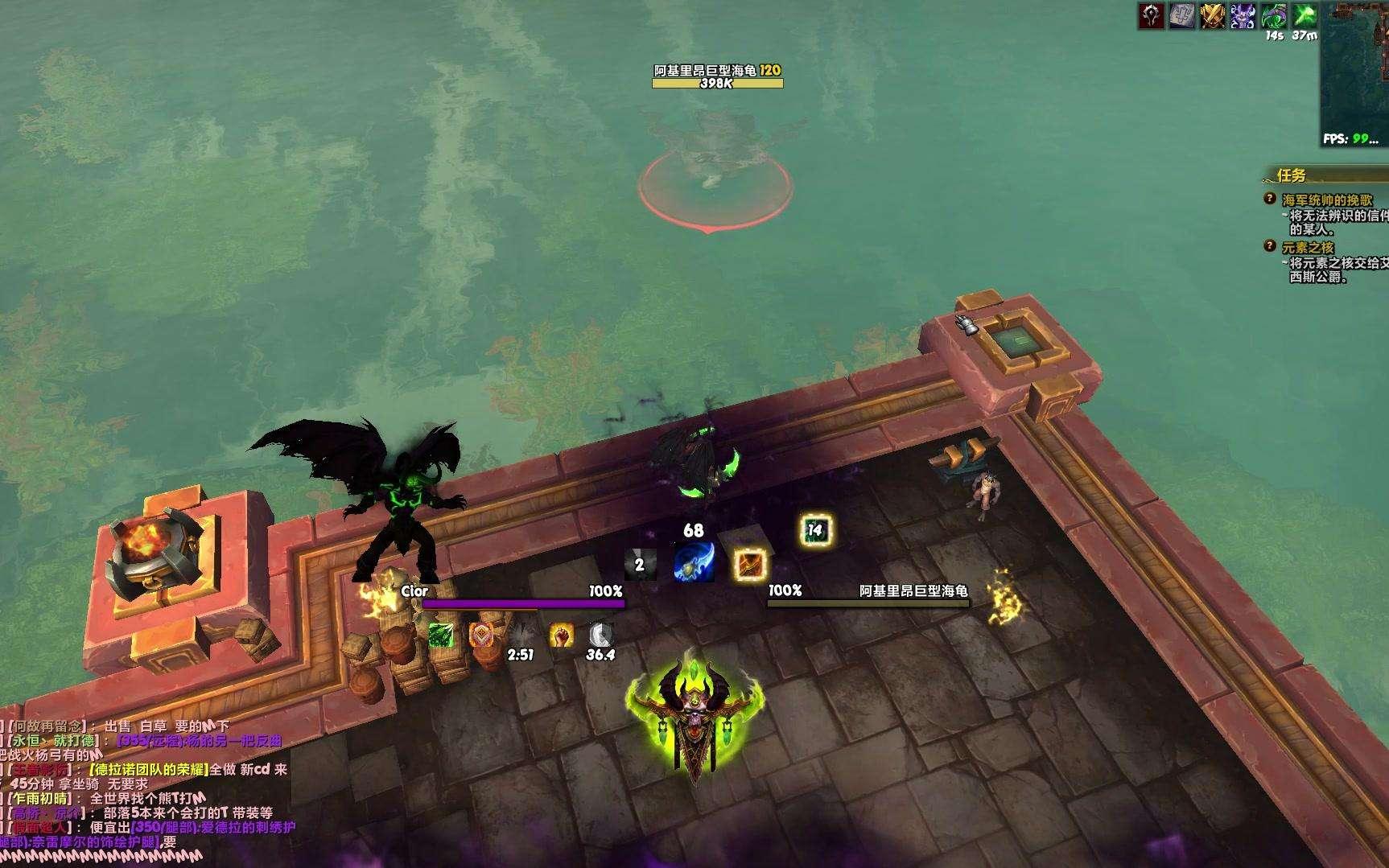 魔兽世界dh无脑手法,魔兽世界简单粗暴的职业