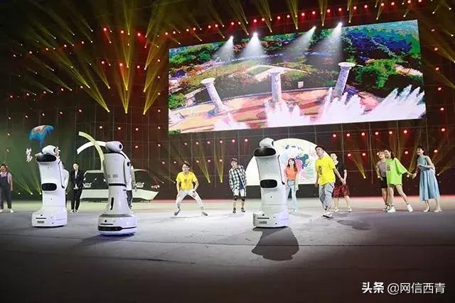 礼赞共和国七十华诞共享全民健身欢歌——西青区第七届全民健身运动会开幕式巡礼