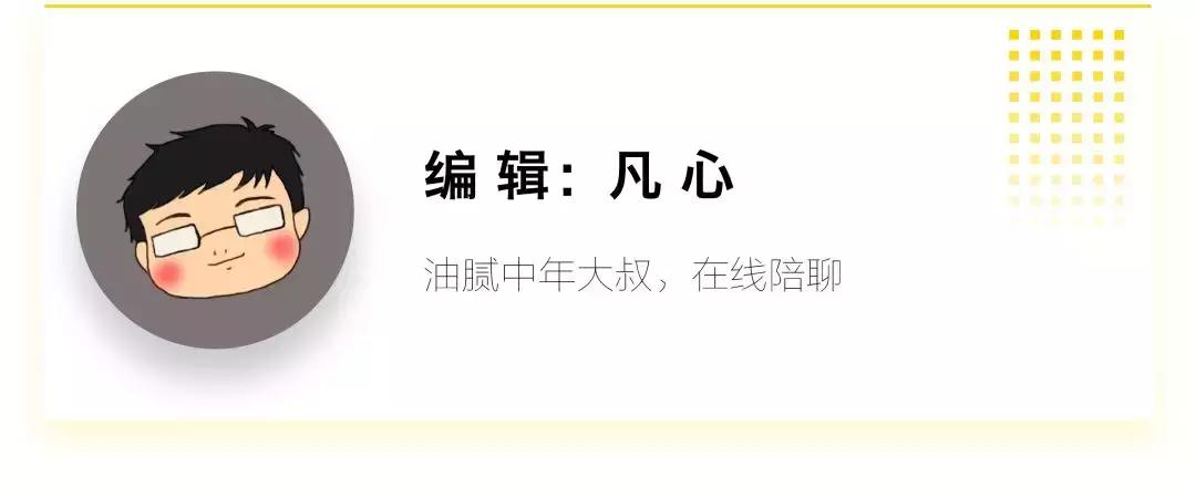 活在郑州|租不出去的房子,安放不下的青春