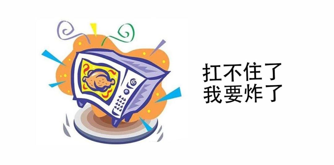 微波炉爆炸导致脸部严重受伤,微波炉加热鸡蛋爆炸一男子失明