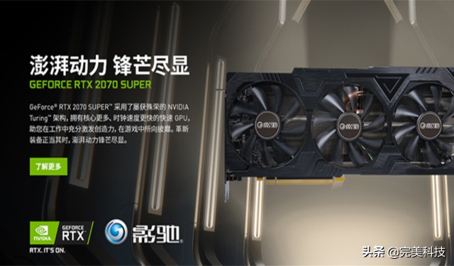 显卡怎么判定是不是好显卡,真正懂显卡的都选择了什么显卡