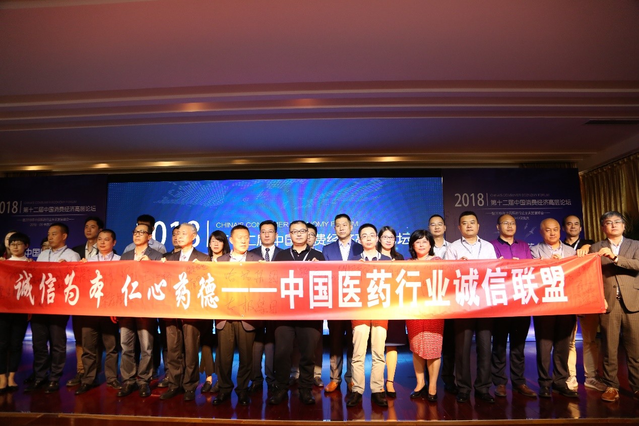 丽彩药业怎么样,丽彩药业