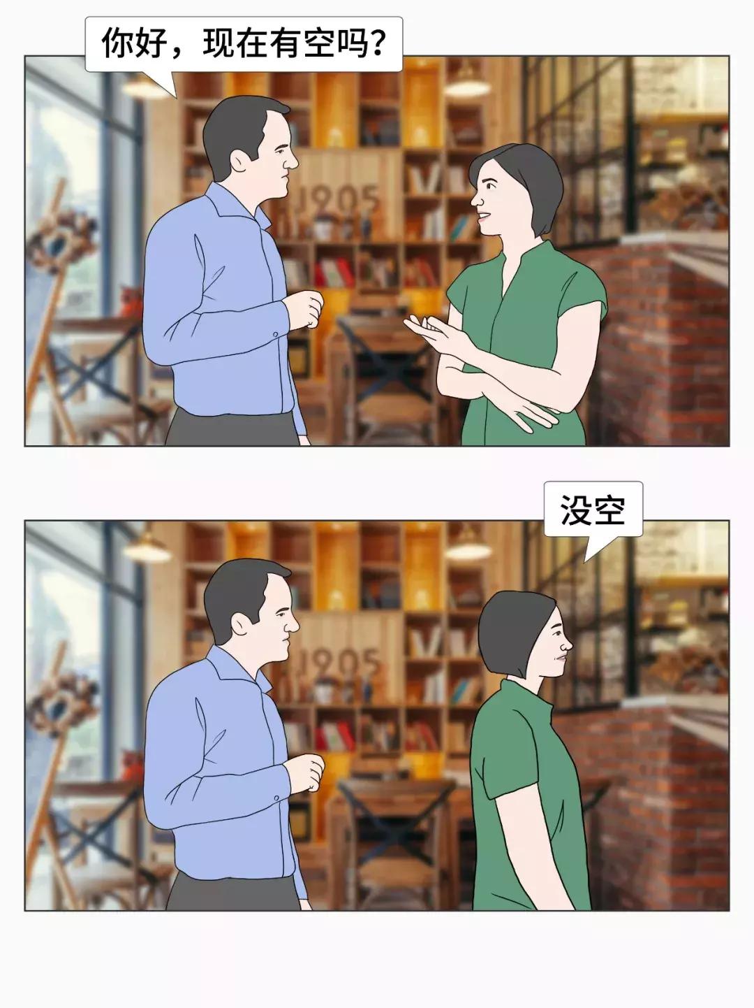 给最喜欢的人备注微信名字,给喜欢的女人微信名备注什么好