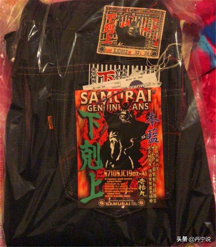 16周年纪念款日本Samurai勇猛武士16oz原色牛仔裤养2年