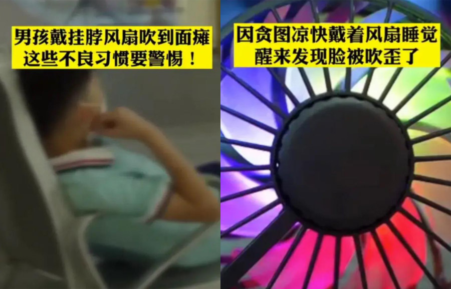 三伏天坐月子的正确方法,三伏天产妇坐月子的正确打开方式