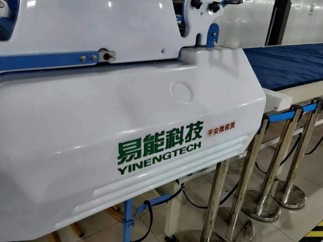 平安租赁第三季度,平安租赁金融最新消息