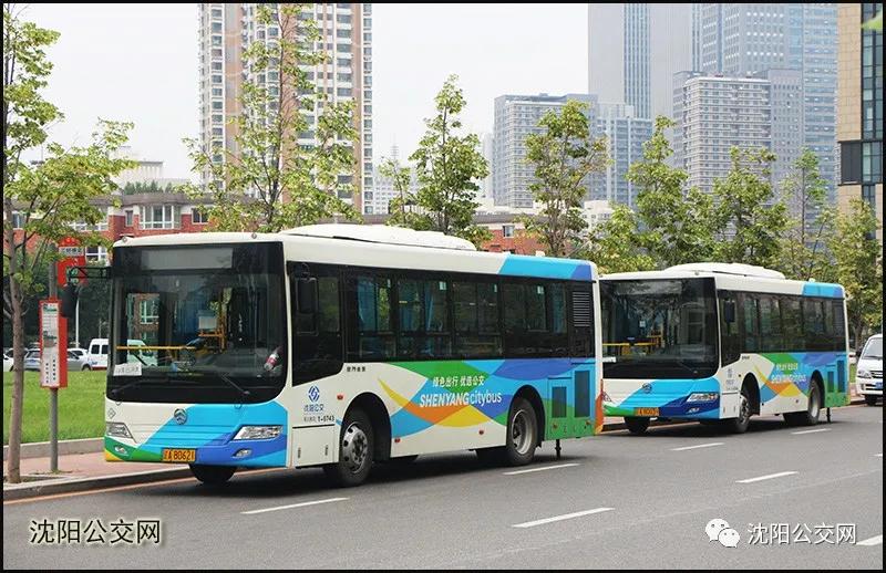 沈阳24条公交新政策,沈阳公交24条线路收费调价