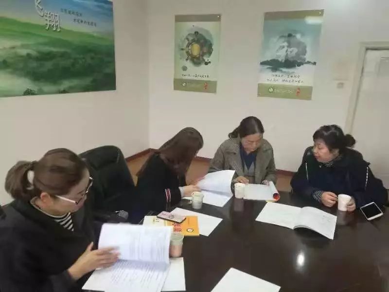 友谊桥梁连接天山汾水,红旗校园喜迎*疆新**宾客——太原四十五中