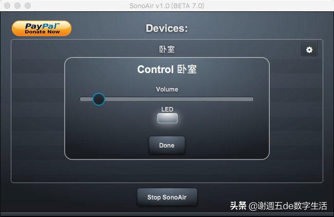 sonos鏀寔airplay鍔熻兘,sonos鏅鸿兘闊崇鎬庝箞杩炴帴灏忕埍闊崇
