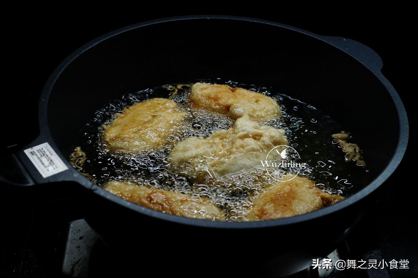 做香酥鸡翅需要放些什么,酥脆鸡翅不用酥肉粉