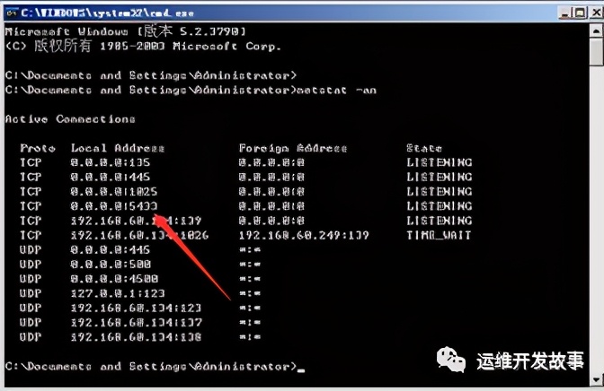 linux绯荤粺鍔犲浐鏂规,鍔犲浐linux绯荤粺