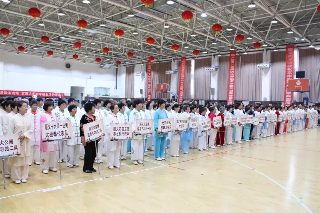 京津冀户外运动嘉年华,2024京津冀户外运动大会