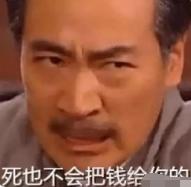 大曲线离婚的终极瓜来了