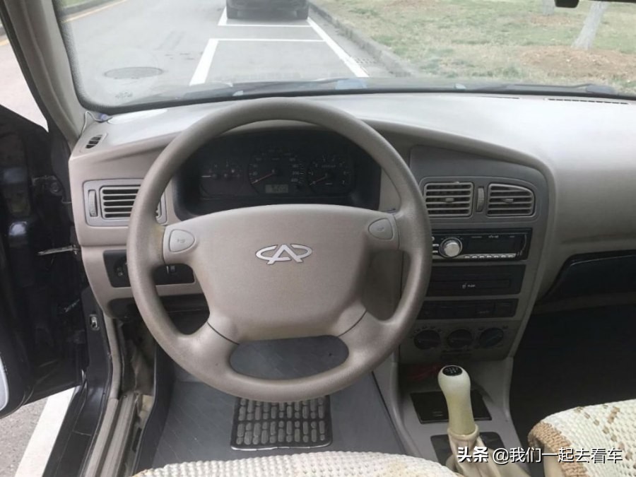 二手车奇瑞旗云2价格,二手奇瑞旗云2值得购买吗