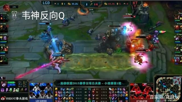 盘点历届s赛名场面,盘点历年巅峰对决阵容