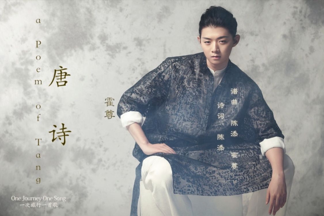 陈露披荆斩棘,披荆斩棘王耀庆被怼