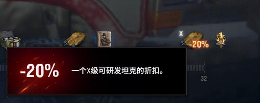 你还在为钱发愁吗,假日行动银币加成