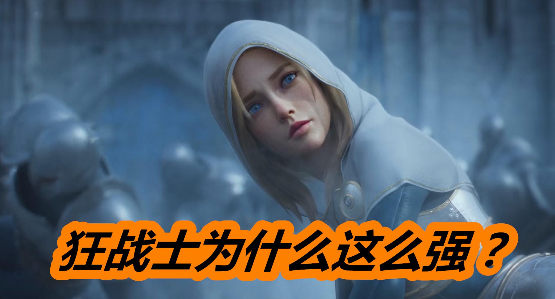 云顶之弈10.24新版本阵容骚套路,10.1版本云顶之弈阵容搭配