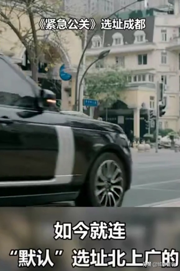 成都区县最大黑马,中国最大的一线城市成都