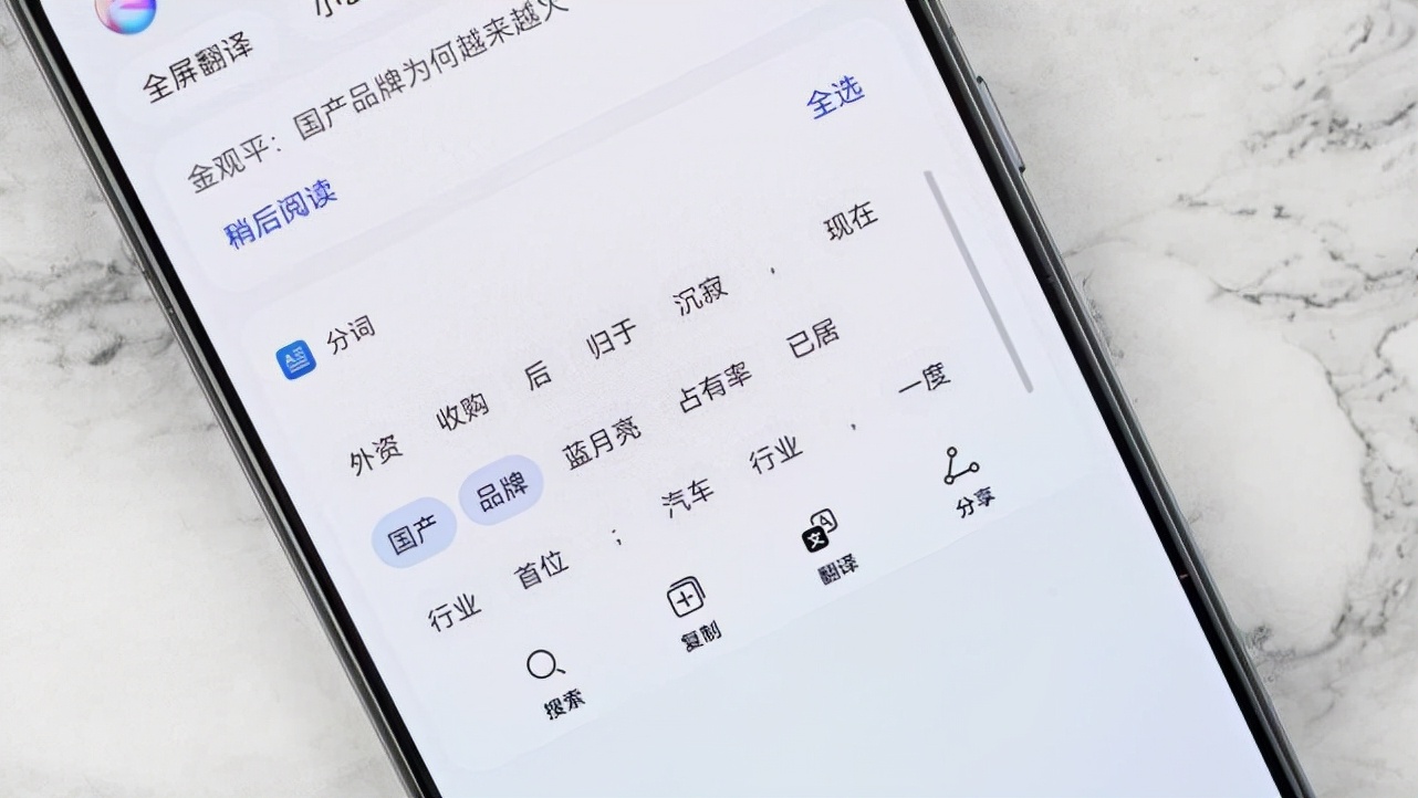华为p50基本功能怎么操作,华为p50系列功能使用方法