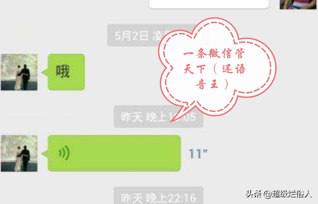 怎样做好领导的助理,做好部门领导的技巧