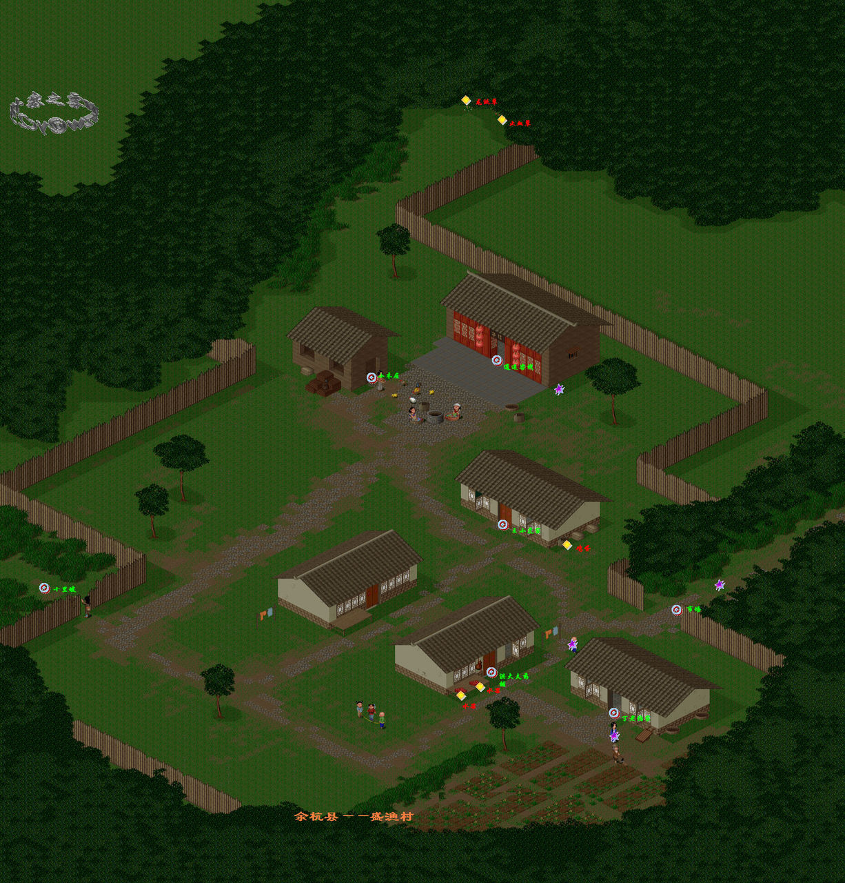 仙剑奇侠传dos版和98柔情版的区别,仙剑奇侠传dos版桃源村地图