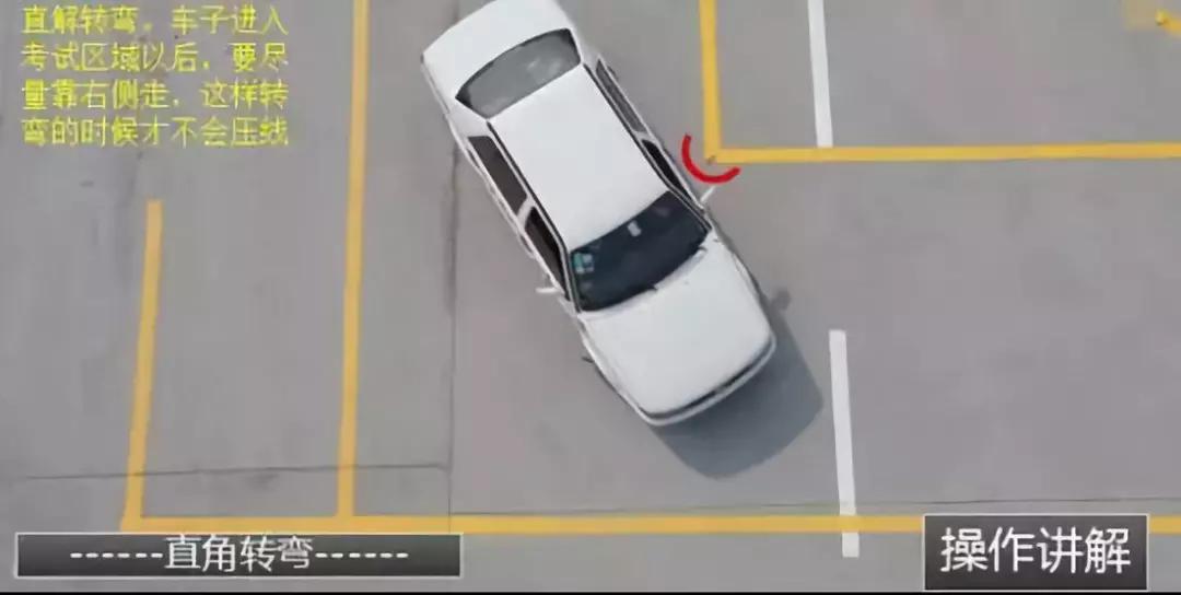 科目二考试全过程顺序和流程技巧,科目二考试的流程和细节的技巧