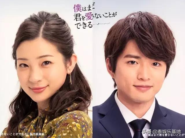 又一部童年回忆剧,那些年追过的10部超经典台剧