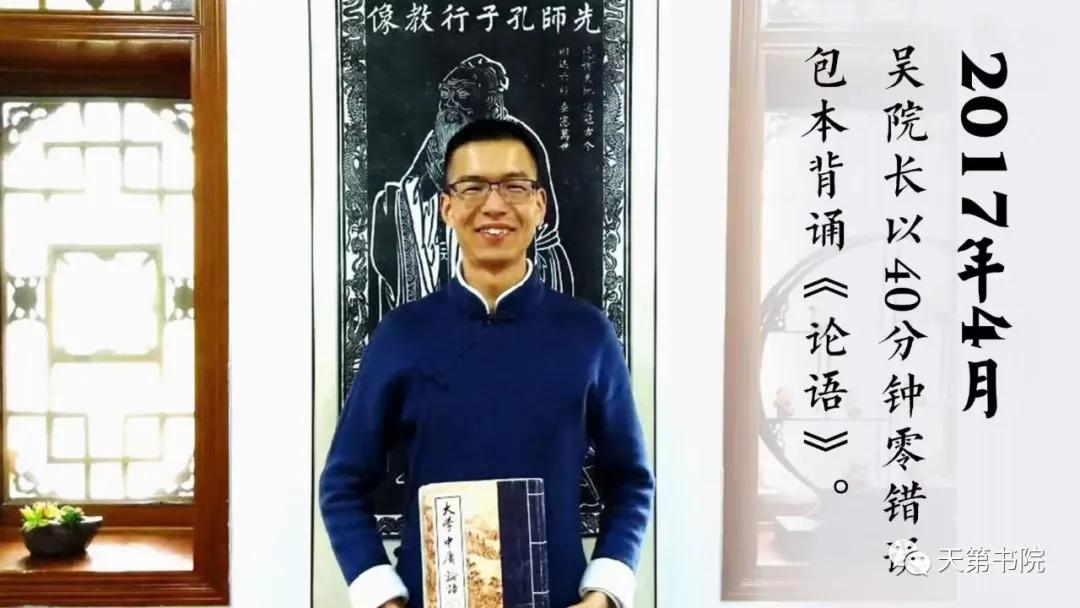 国学夏令营,2019国学夏令营