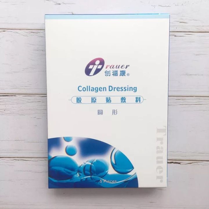 医美面膜哪些好用,入坑的医美