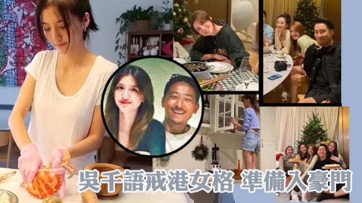 吴千语晒照自己打扮漂亮,吴千语深夜拍落寞照