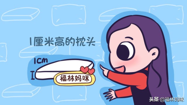 新生儿宝宝到底该不该枕枕头,宝宝头三个月需要枕头吗